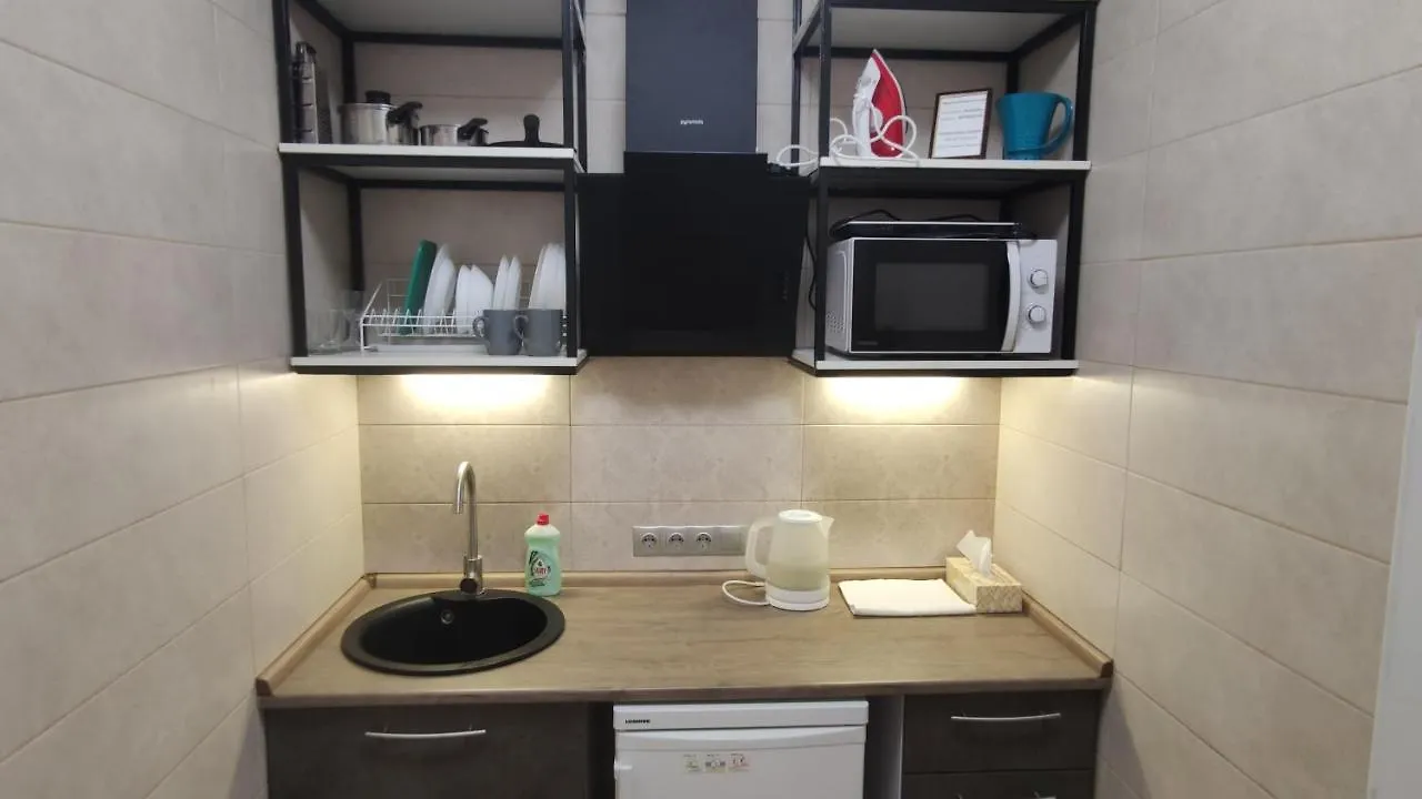 Rybalsky Studio Apartment Dnipro View Kiev