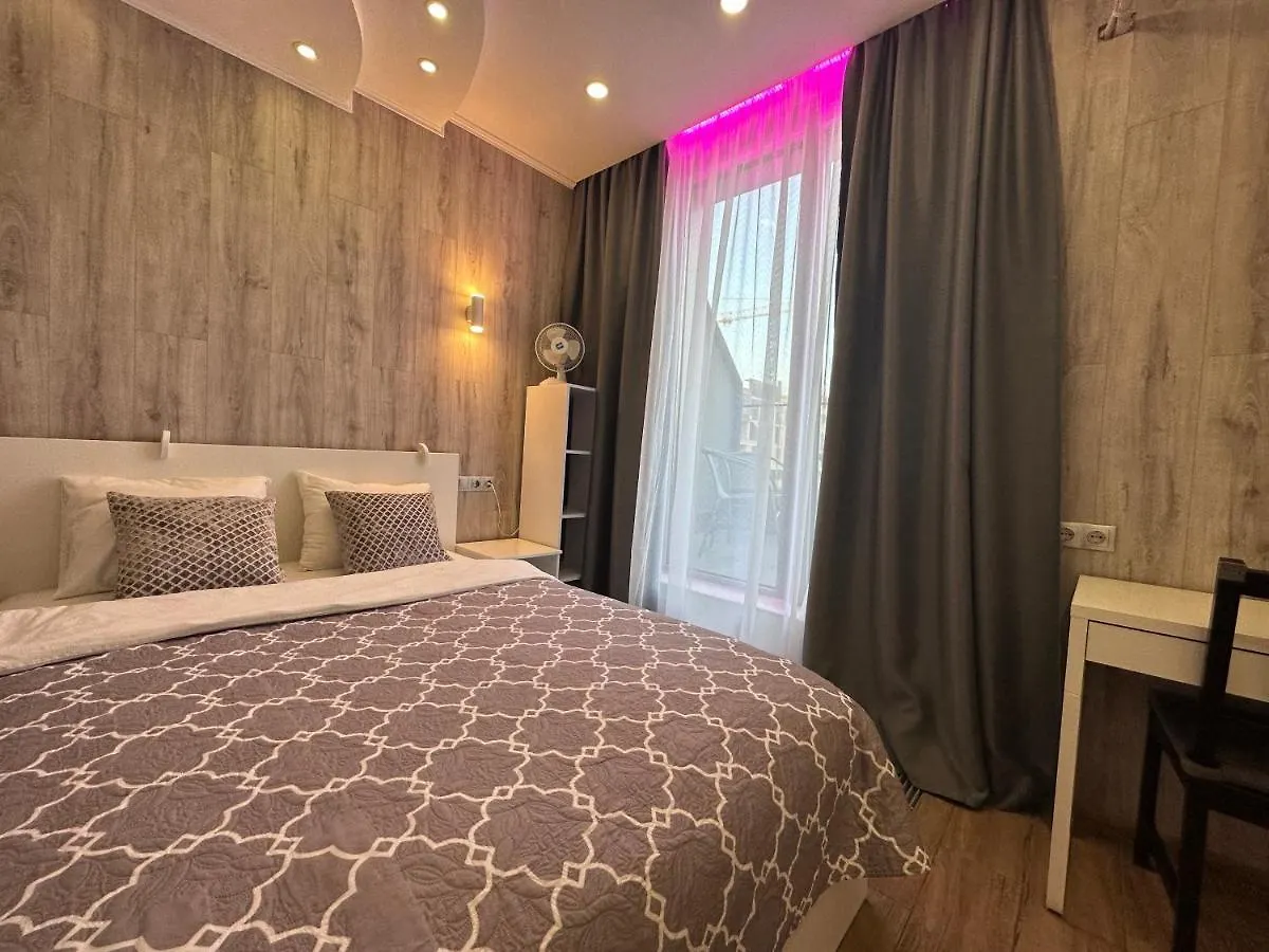 Rybalsky Studio Apartment Dnipro View Kiev